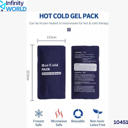Hot And Cold Pack - (10451)