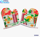 Microwave Oven Gloves - (10454)