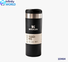 Stanley Flask - (10464)
