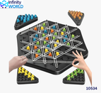 Triangle Chess - (10534) – Infinity World
