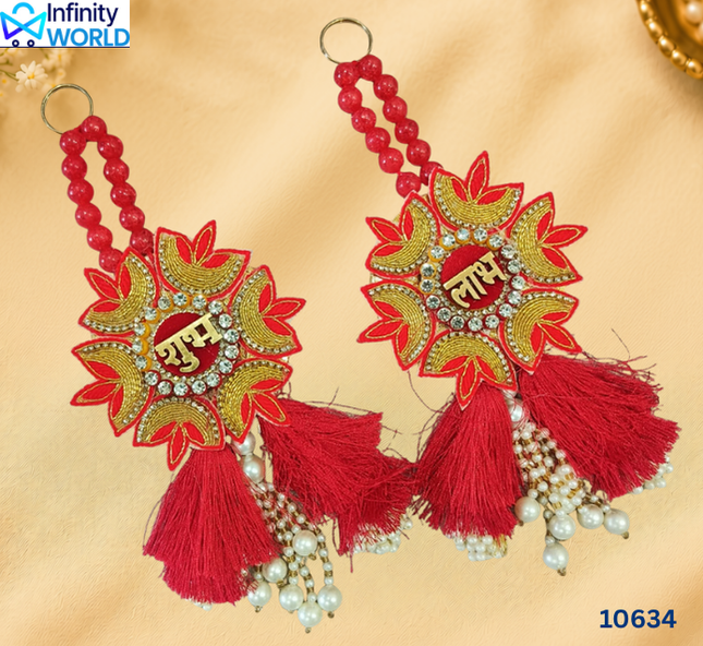 Shubh Labh - Red Tassel (10634)