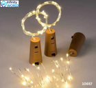 Cork Light - (10657)