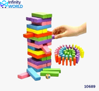 Wooden Blocks Jenga - (10689)