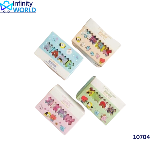 Printed Washi Tape (Set Of 6) - (10704)