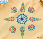 Rangoli - Feather - 3D (10713)