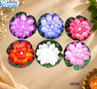 Floating Led Lotus (Set Of 6) - (10722)