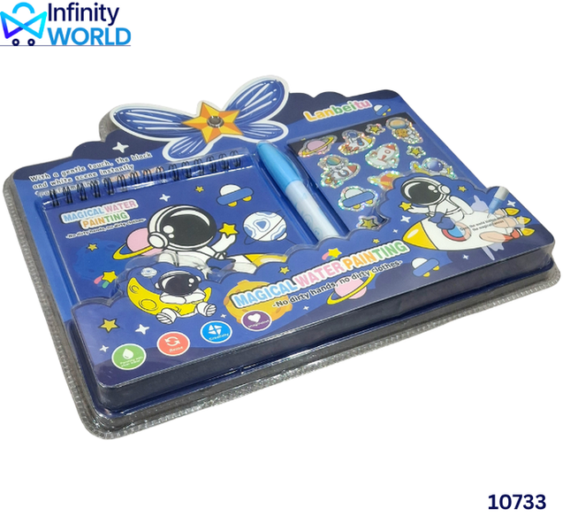 Stationery Set Big (Blue Space) - (10733)