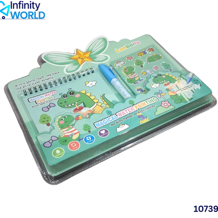 Stationery Set Big (Dino) - (10739)