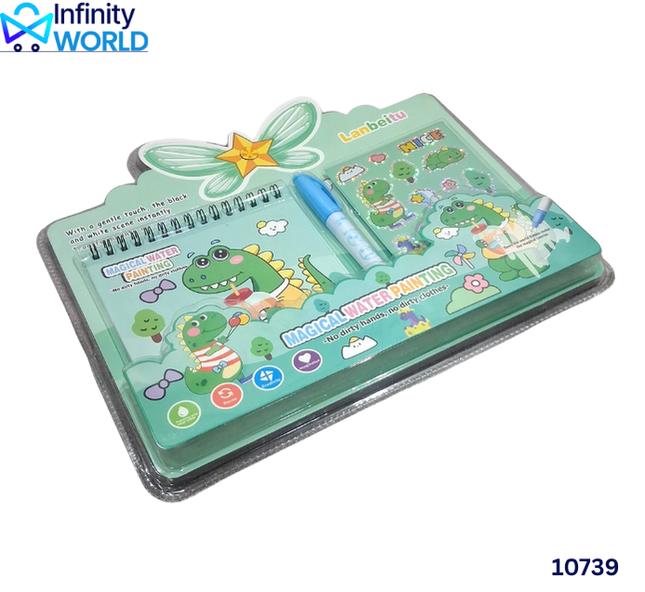 Stationery Set Big (Dino) - (10739)