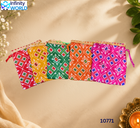 Patola Potli Small (Set Of 5) - (10771)