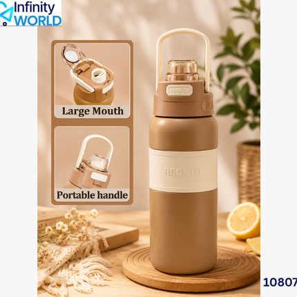 Brown White Sports Bottle - (10807)