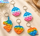 Popit Keychain - (10832)