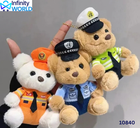 Teddy Keychain - (10840)
