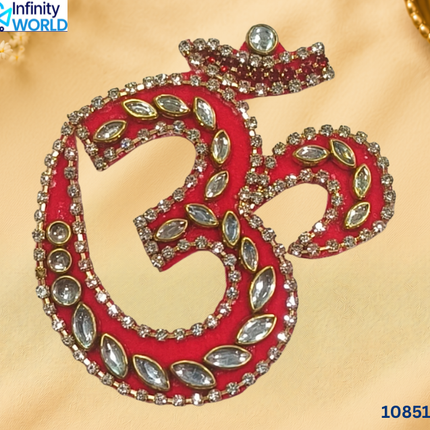Kundan Om (Big) - (10851)