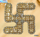 Golden Stone Swastik - (10853)