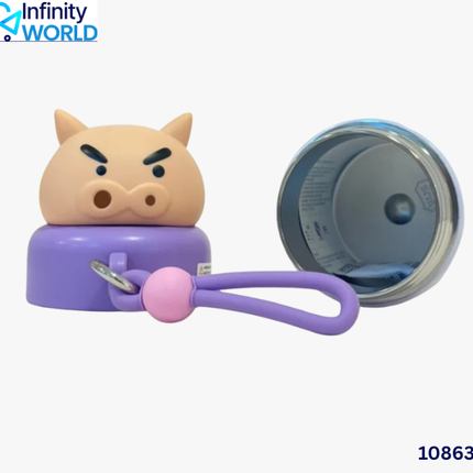 Shinchan Vacuum Insulated Food Jar (Purple) - (10863)