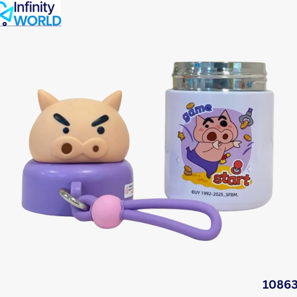 Shinchan Vacuum Insulated Food Jar (Purple) - (10863)