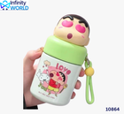Shinchan Vacuum Insulated Food Jar (Green) - (10864)