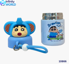 Shinchan Vacuum Insulated Food Jar (Blue) - (10866)