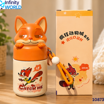 Zootopia Vacuum Insulated Food Jar - (10873)