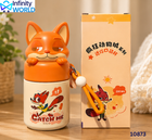 Zootopia Vacuum Insulated Food Jar - (10873)