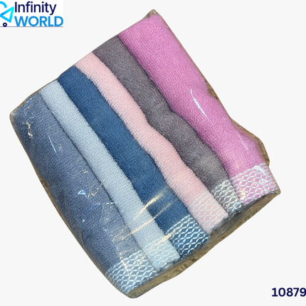 Face Towel (Embroidery) - (10879)