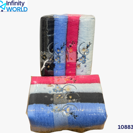 Hand Towel (Striped Embroidery) - (10883)