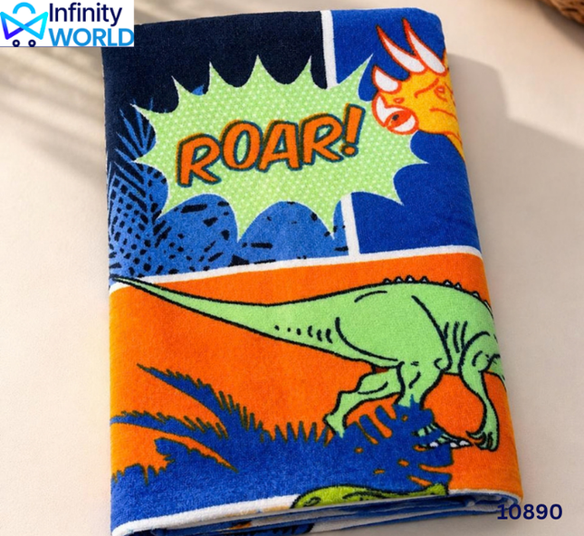 Dino Kids Big Towel - (10890)