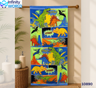Dino Kids Big Towel - (10890)