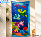 Turtle Kids Big Towel - (10891)