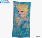 Elsa Kids Big Towel - (10892)