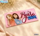 Meri Pyari Nanad Envelope - (10910)