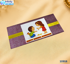 Brown Happy Raksha Bandhan Envelope - (10918)