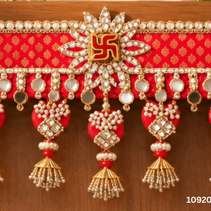 Shubh Labh Bandarwar - (10920)