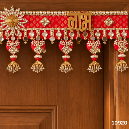 Shubh Labh Bandarwar - (10920)