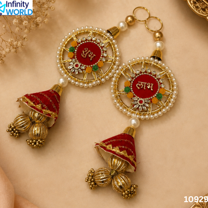 Golden Moti Ring Shubh Labh Hanging - (10929)