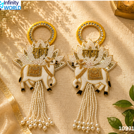 Cow Shubh Labh Hanging - (10931)