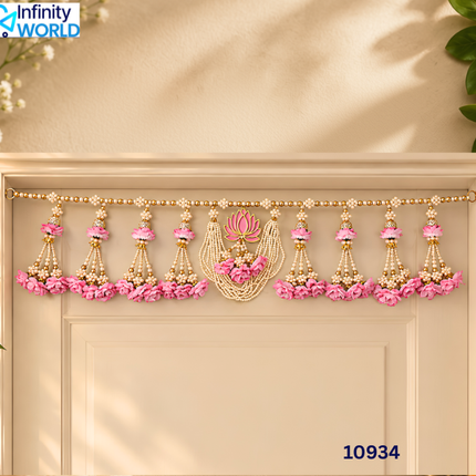 Moti Rose Bandarwar - (10934)
