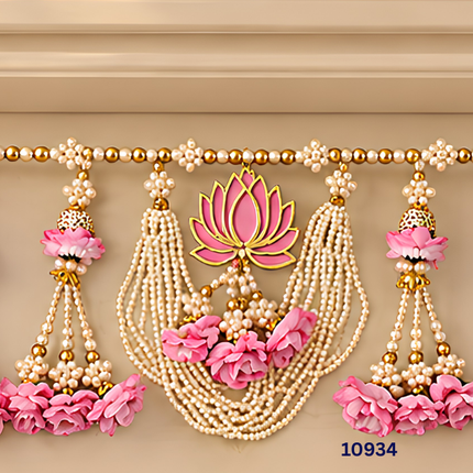 Moti Rose Bandarwar - (10934)