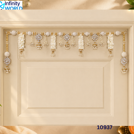 Moti Kundan Bandarwar - (10937)