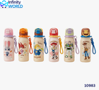 Disney Pixar Bottle (Boy) - (10983)