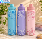 Pastel Floral Bottle - (10987)