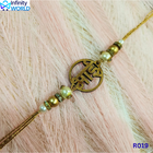 Rakhi (R019)