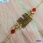 Rakhi (R020)