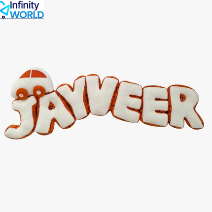 Name Cushion - (UA004)