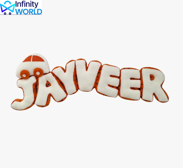 Name Cushion - (UA004)