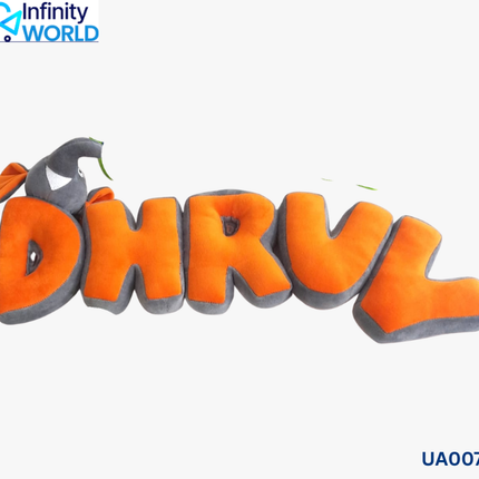 Name Cushion - (UA007)