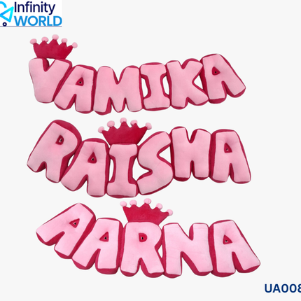 Name Cushion - (UA008)