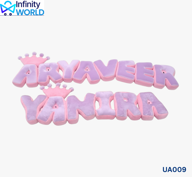 Name Cushion - (UA009)