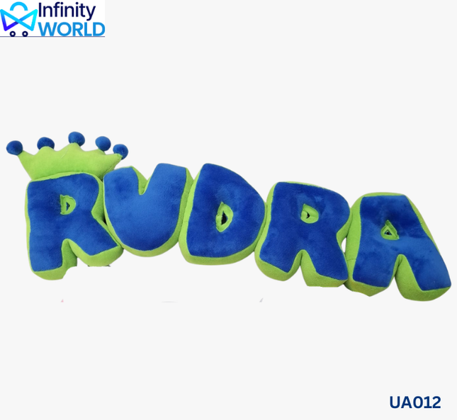 Name Cushion - (UA012)